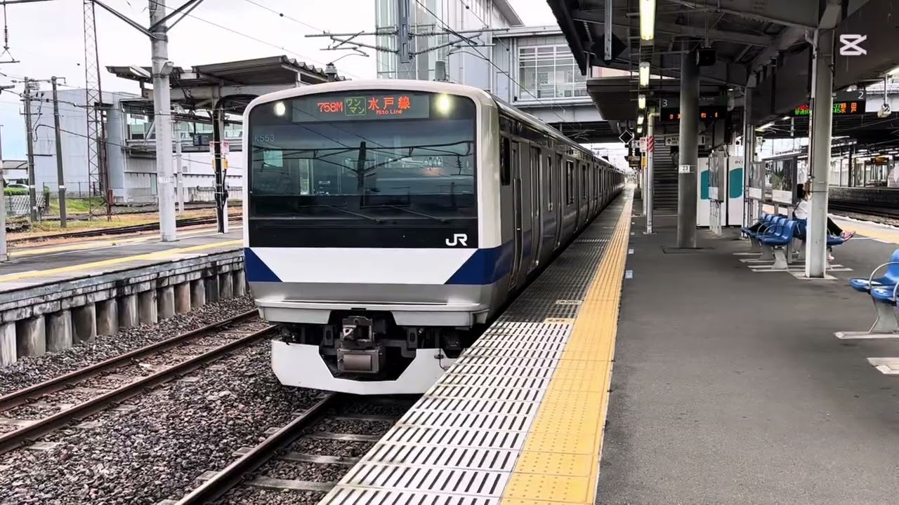 警笛ではいよろんで［cap cut使用]