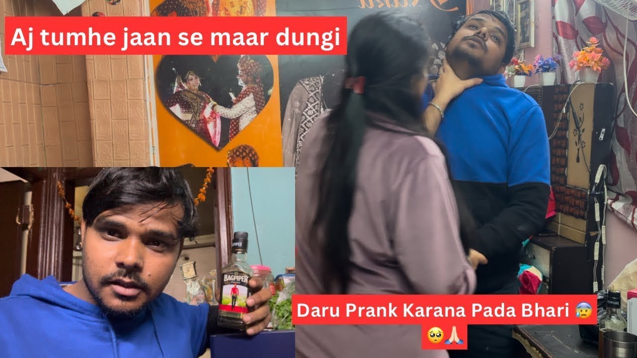 Drunk Prank on Wife | Epic Reaction 