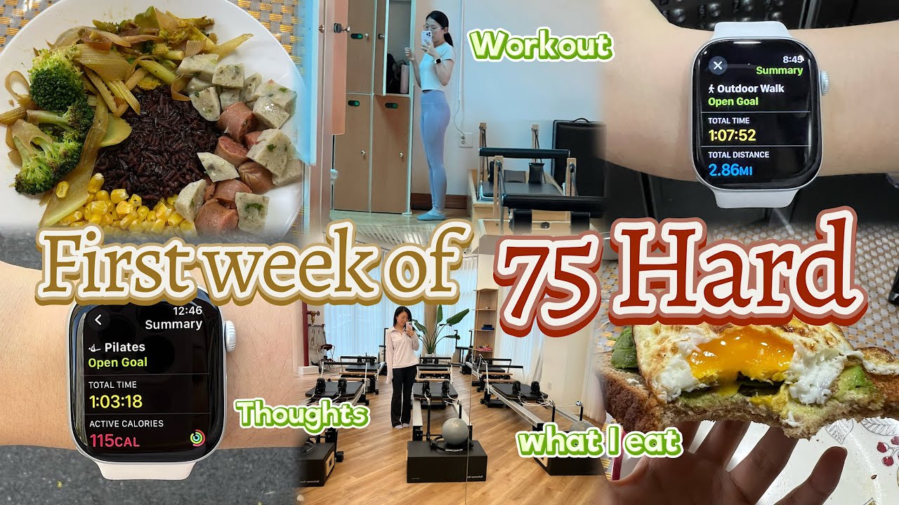 First week of 75 Hard Vlog✨What I eat in a week, diet idea, workout idea, and my final thought!