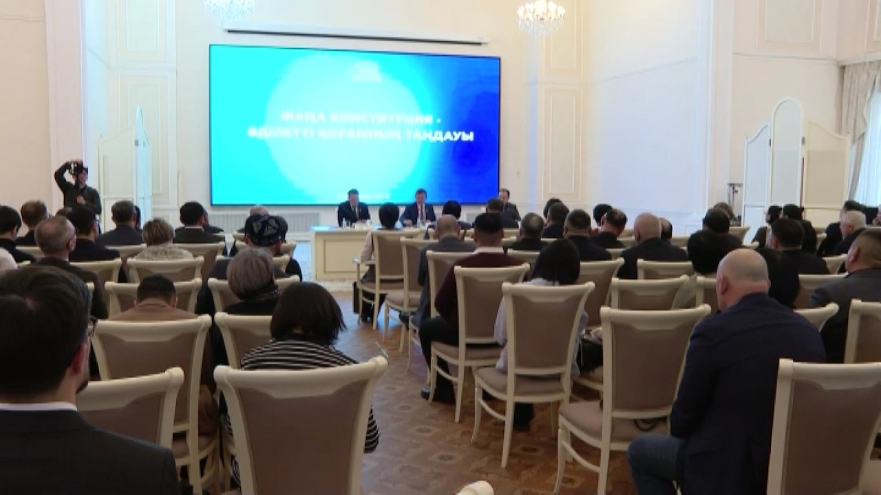 В регионах страны начали работу коалиции «За Народную Конституцию Справедливого и Прогрессивного...