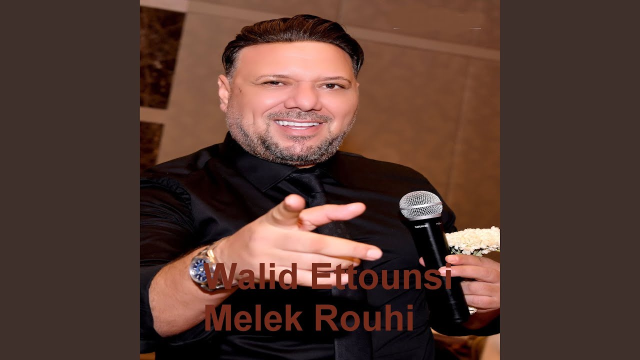 Melek Rouhi