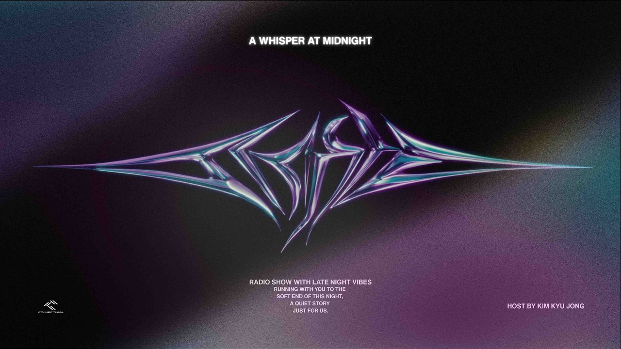 혼자 있는 밤에 어울리는 노래 / 호스트 김규종