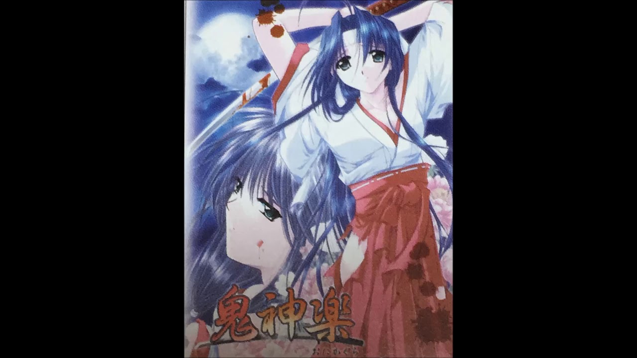 乱舞　CANDY　（鬼神楽より）