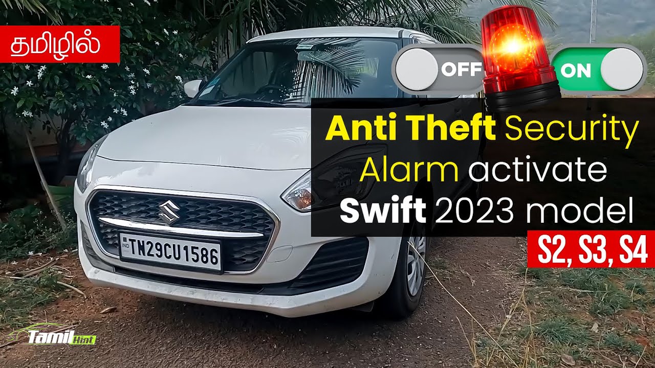 How to Activate Anti-theft security alarm in swift 2023 