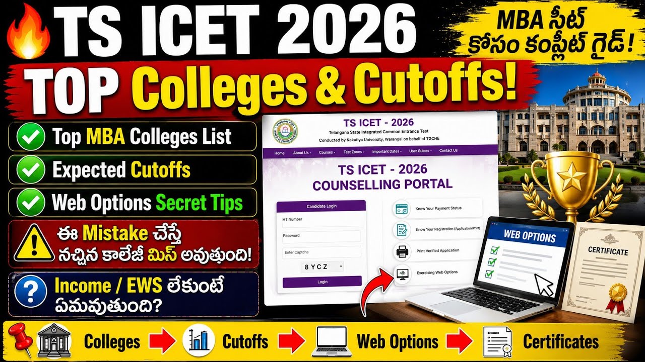 TS ICET 2026 TOP colleges & cutoffs|| web options secret tips🤫| complete guidance 