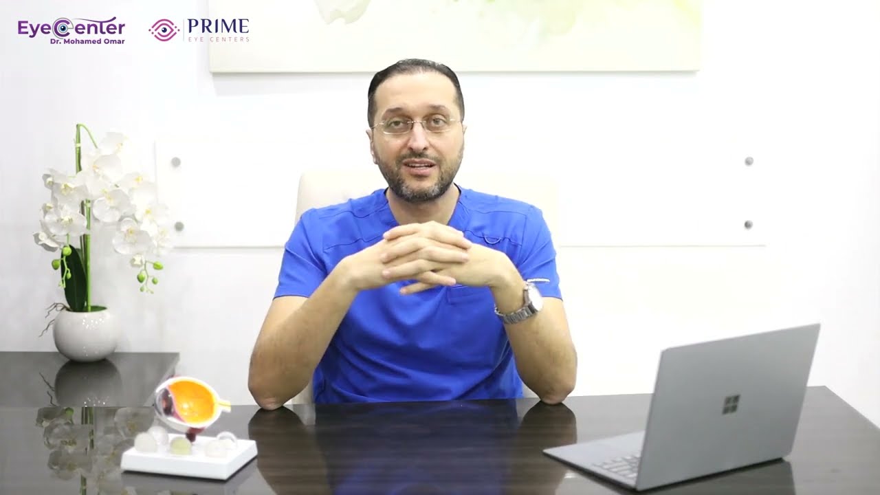 هل الليزر السطحي للقرنية المخروطية خيار ناجح للعلاج؟ | الاستاذ الدكتور محمد عمر يوسف