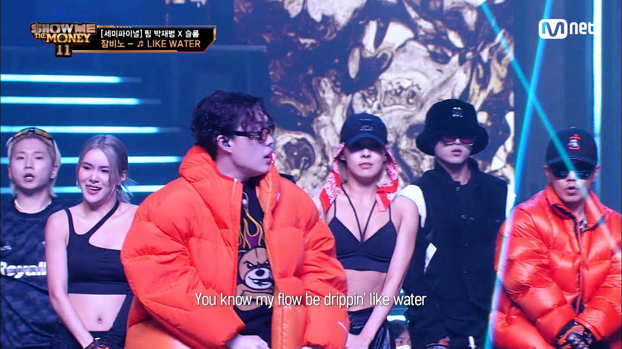 [ENG] [#SMTM11/9회] '헛소리들에게는 음소거를 높이' ♬ LIKE WATER (Feat. 로꼬, 현아) - 잠비노 @세미파이널 #쇼미더머니11 EP.9 | Mnet