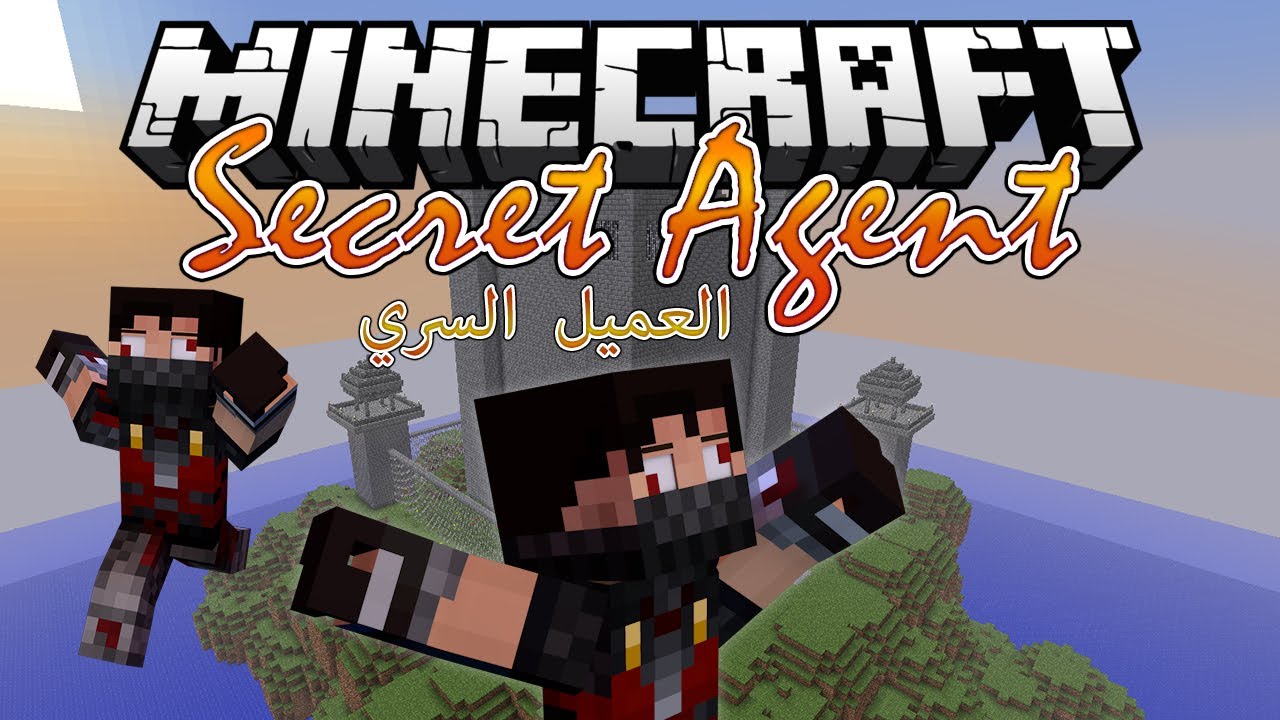 [Fir4sGamer] Minecraft: Secret Agent - ماينكرافت ماب العميل السري