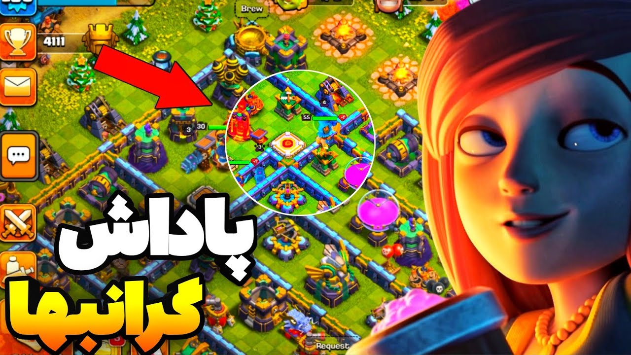 سخت بود اما می ارزید😅 Clash Of Clans