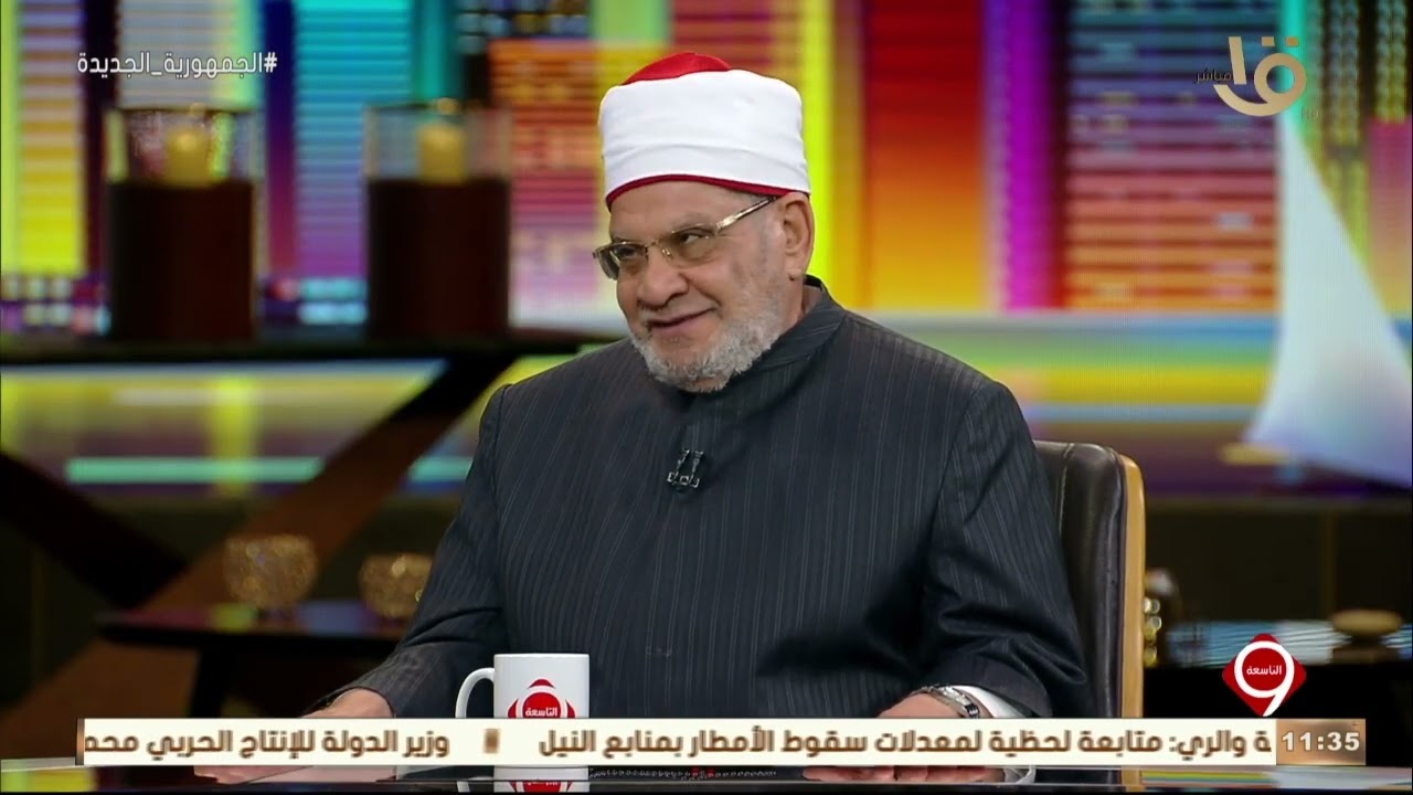 التاسعة | جدل حول البصمة الوراثية والدكتور أحمد كريمة يوضح رأي الشرع