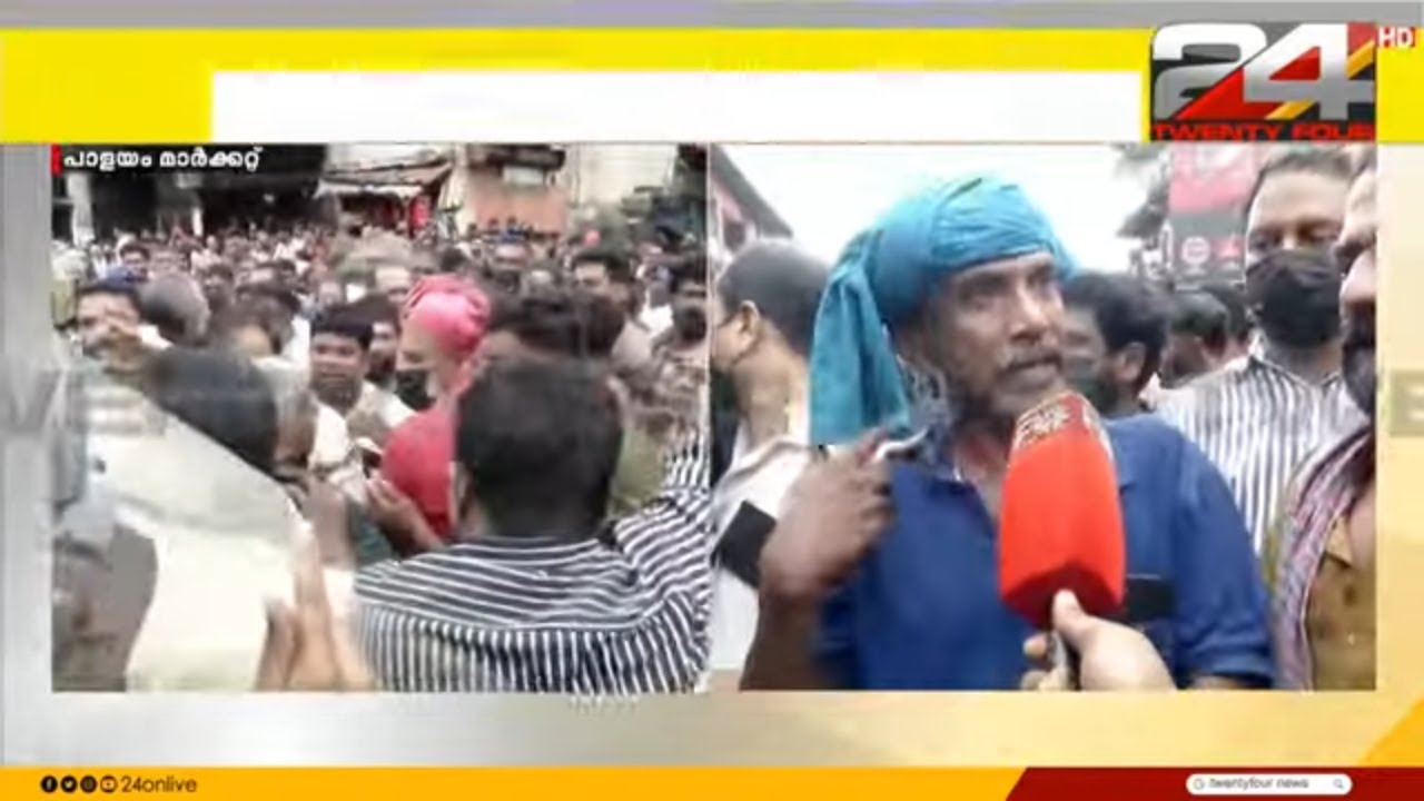 'ഞങ്ങൾക്ക് വികസനം ഇവിടെ മതി, ബക്കറ്റ് പിരിവ് നടത്തിയാണെങ്കിലും അവര് വാങ്ങിയ പണം കൊടുക്കാം'