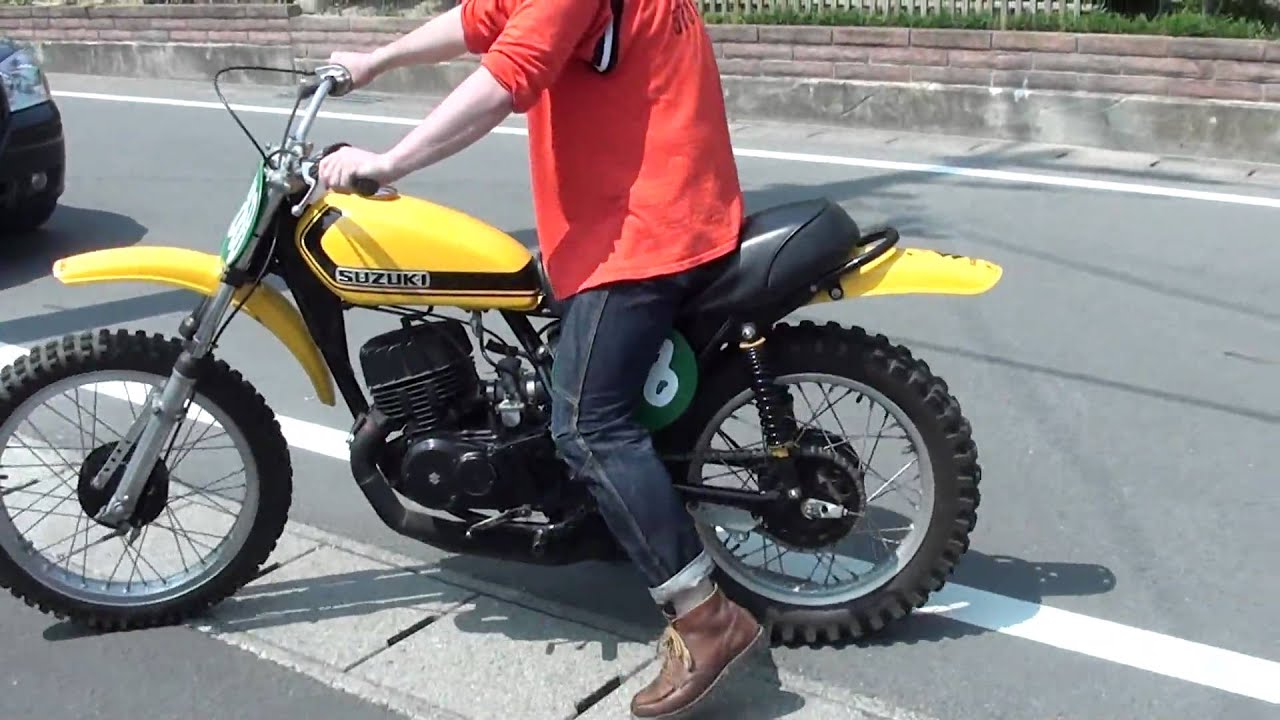 SUZUKI TM250　Start