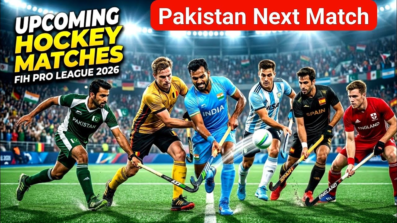 Pakistan Hockey Upcoming Matches | FIH Pro League Schedule 2026 | Next Pakistan Hockey  Match