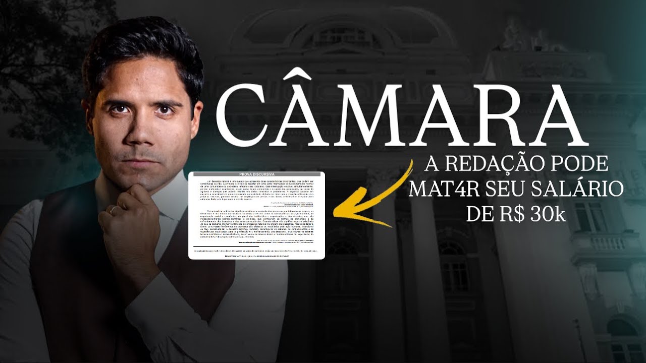 Concurso CÂMARA: 5 temas certeiros para a sua discursiva (peças e questões), banca CEBRASPE