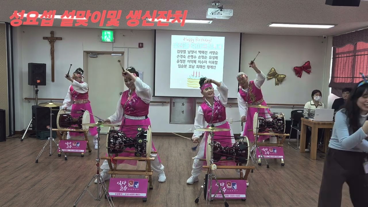 # 얼~쑤  2026년도 홧팅!!