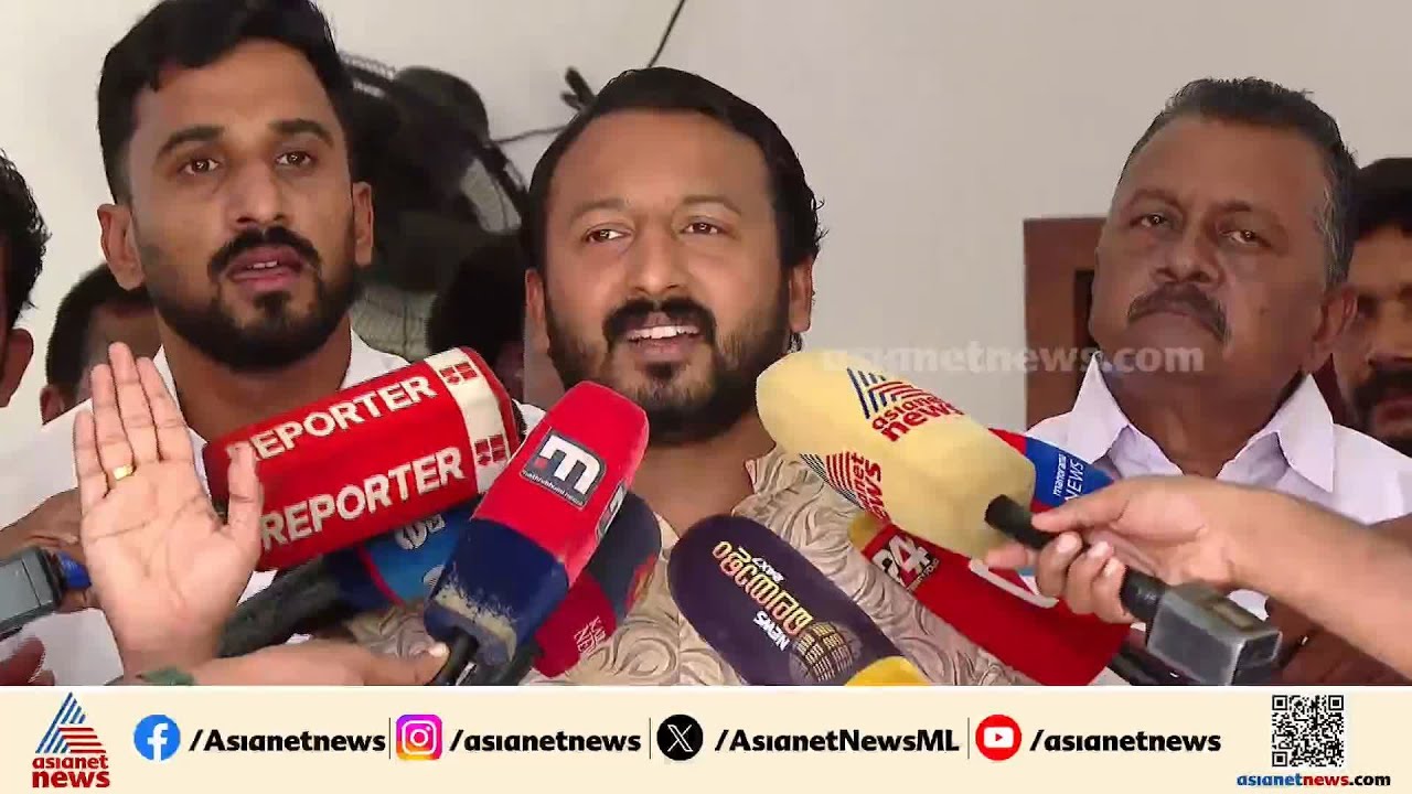 'എന്നെ ന്യായീകരിക്കേണ്ട ബാധ്യത പ്രവർത്തകർക്കില്ലാത്തതിനാൽ രാജി വെക്കുന്നു'; രാഹുൽ | Youth congress
