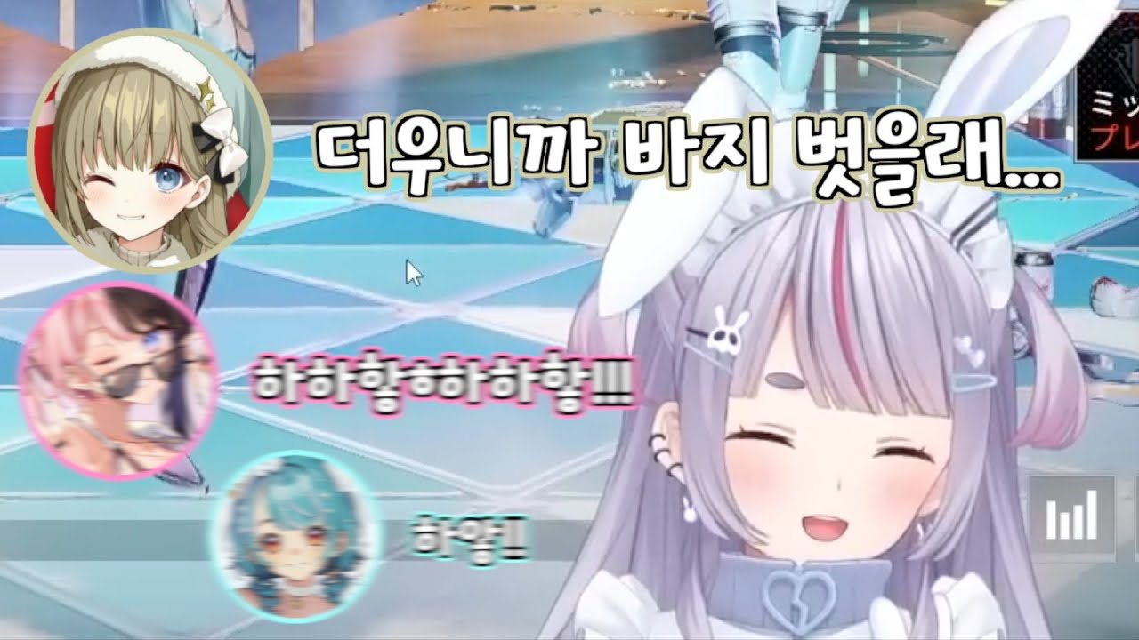 바지 벗는 리사, 재미 없는 히나노, 아기 괴물 큐피, 히햫! 라무네, 멘탈 코치 메토 레츠 고 【토사키 미미/브이스포】