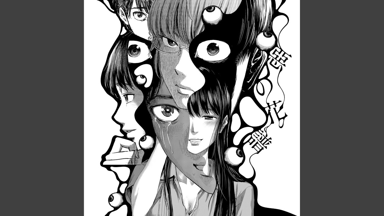 Hana -a last flower-