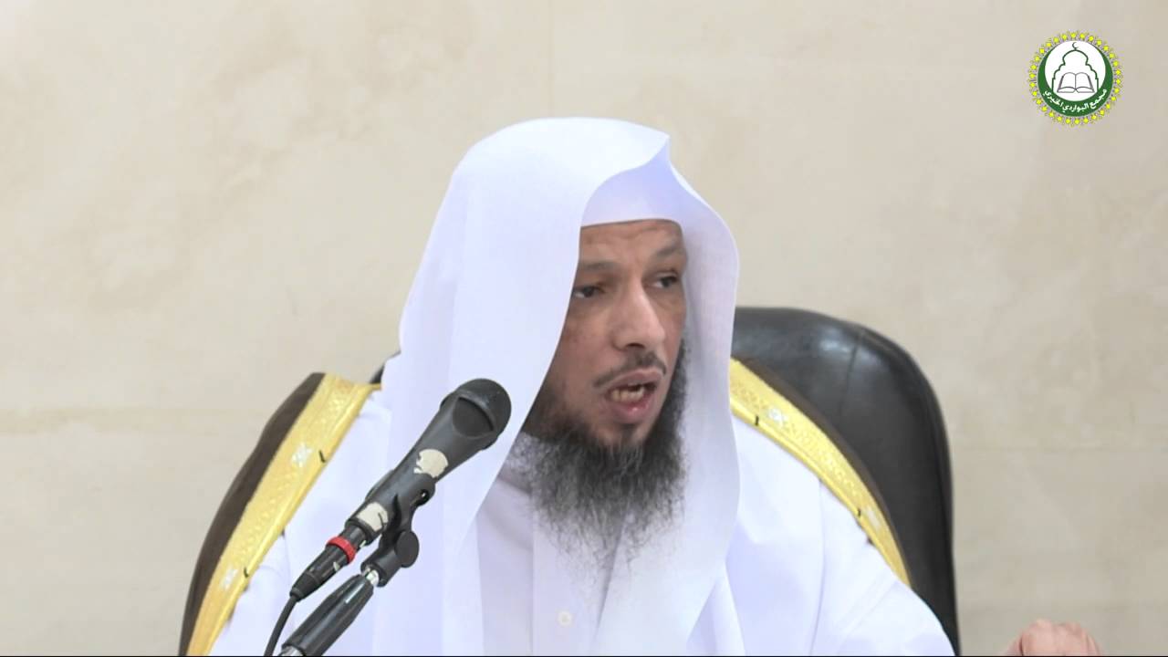 الغيرة ..  الشيخ سعد العتيق