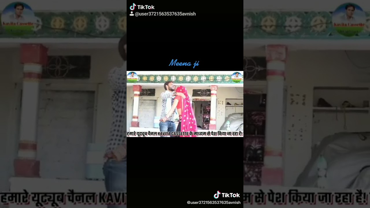 kr devta ka song 2020