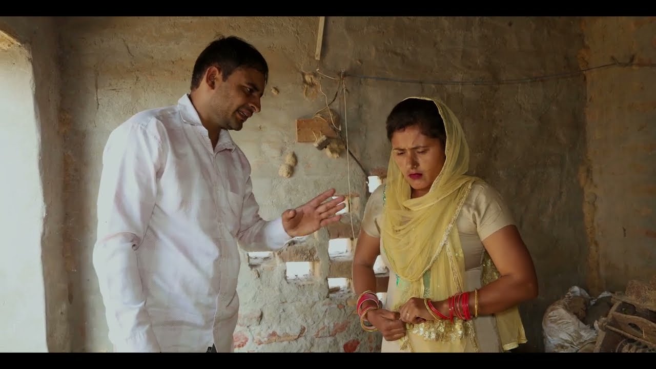  नौकरी का हक #haryanvi #natak #bahu #series #episode #comdey #parivarik #pardeep bhatla 