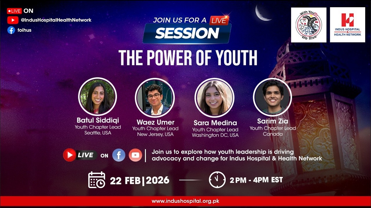 IHHN Global Session - The Power of Youth | Ramadan 2026