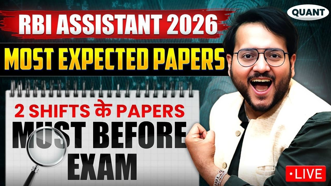 ✅ RBI Assistant Prelims 2026 Quant Paper 🔴🔴 2 Most Expected Papers You MUST Solve !!! Harshal Sir