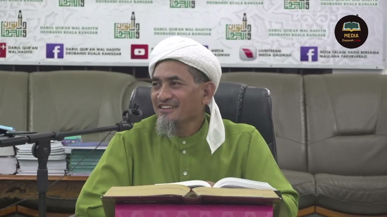 Sahih Muslim - Bab: Menghimpunkan Antara Dua Solat Jama' Pada Waktu Yang Hadir