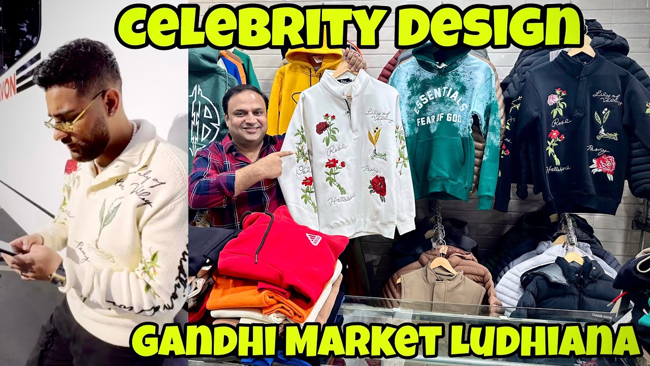 Celebrity design Winter Clothes Wholesale Ludhiana | ATC Garments Ludhiana