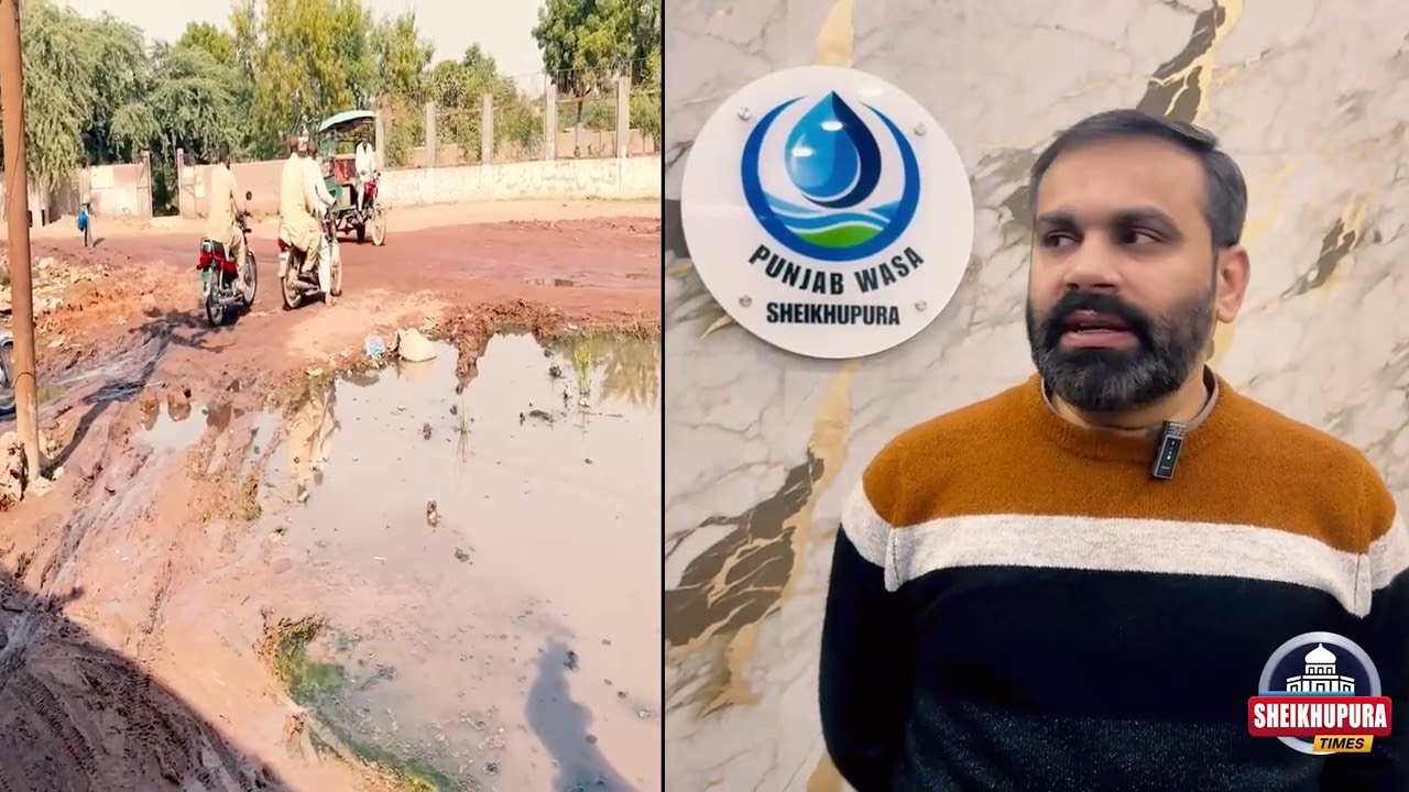 MD WASA confirms monthly sewerage bill for every household.Sheikhupura sewerage issues resolve soon