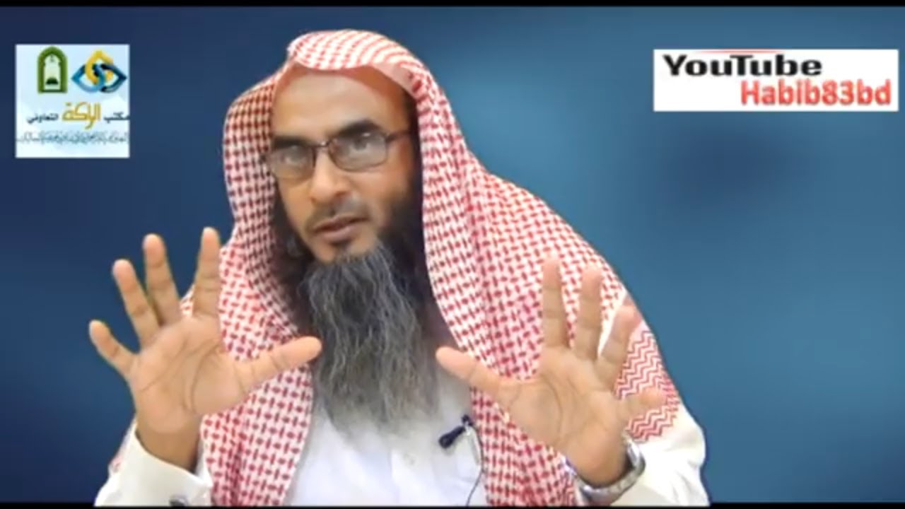 অন্যায়ের প্রতিবাদ করতে যে দিক গুলো খেয়াল রাখতে হবে | Onnayer Protibad By Sheikh Motiur Rahman Madani