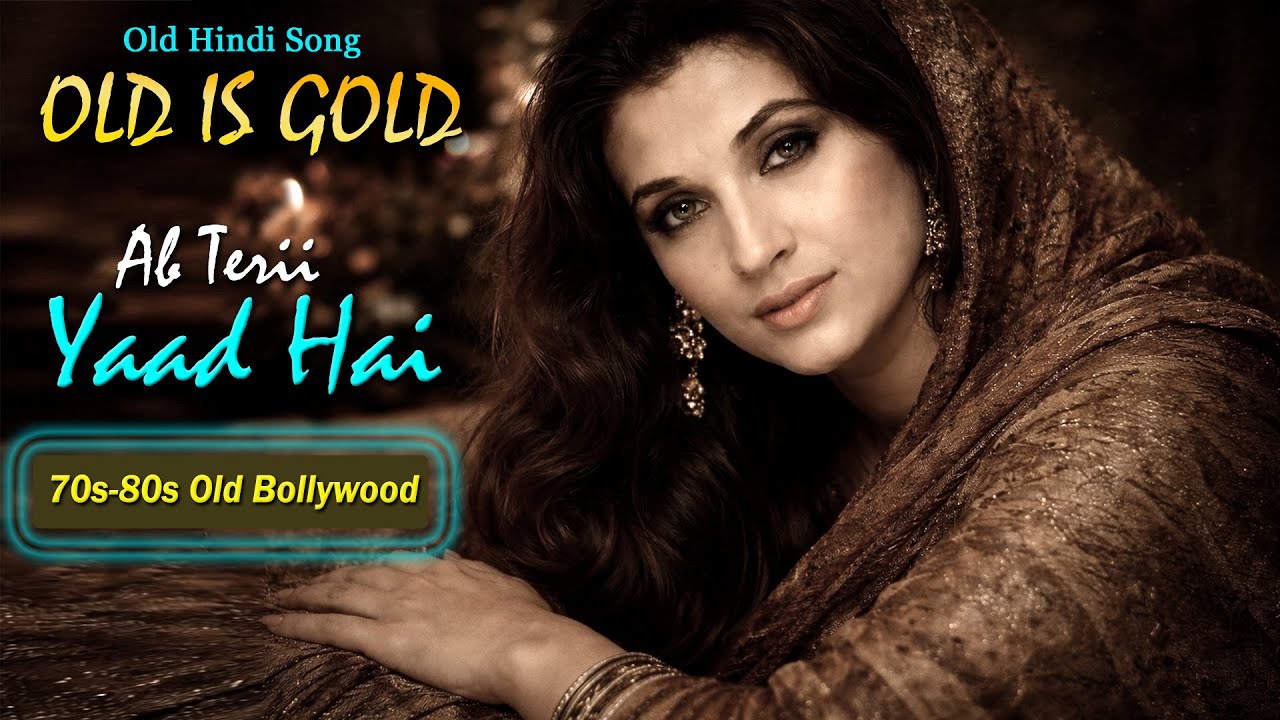 Ab Teri Yaad Hai | अब तेरी याद है | ❤️Heart Touching Sad Song |