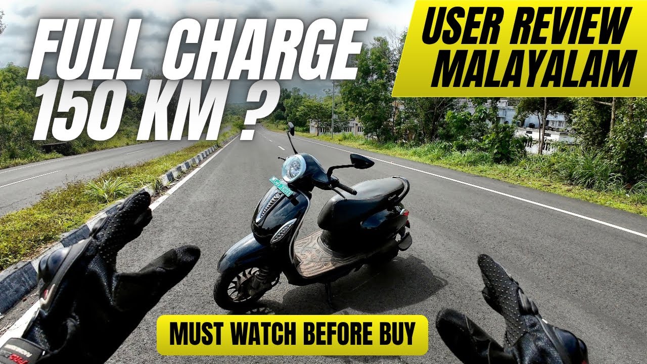 2025 Bajaj Chetak Review Malayalam😱🔥 | Bajaj Chetak Real mileage Test | User Review 