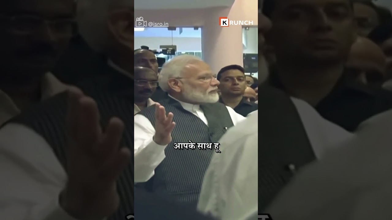 Chandrayaan 3 LVM3-M4 Mission | ISRO | Satish Dhawan Space Centre | Sriharikota
