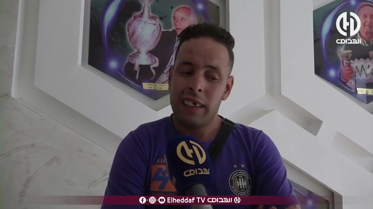 رد فعل أنصار فريق وفاق سطيف بعد الندوة الصحفية عبد الكريم بيرة