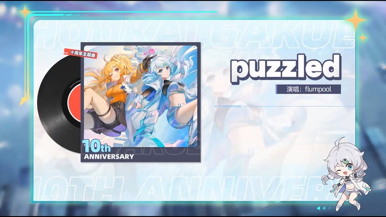 Guns Girl Z - 