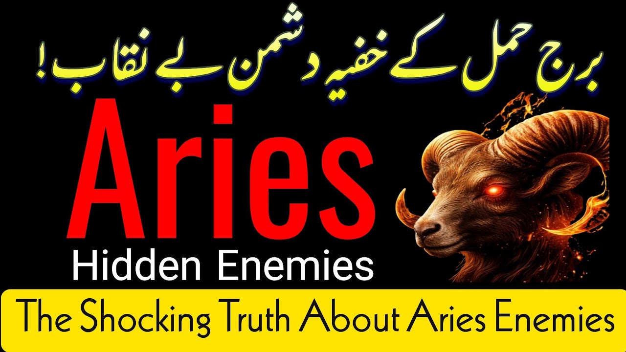 Which Zodiac Signs Secretly Hate Aries? | Shocking Astrology Reveal | Syeda Khanam Bukhari