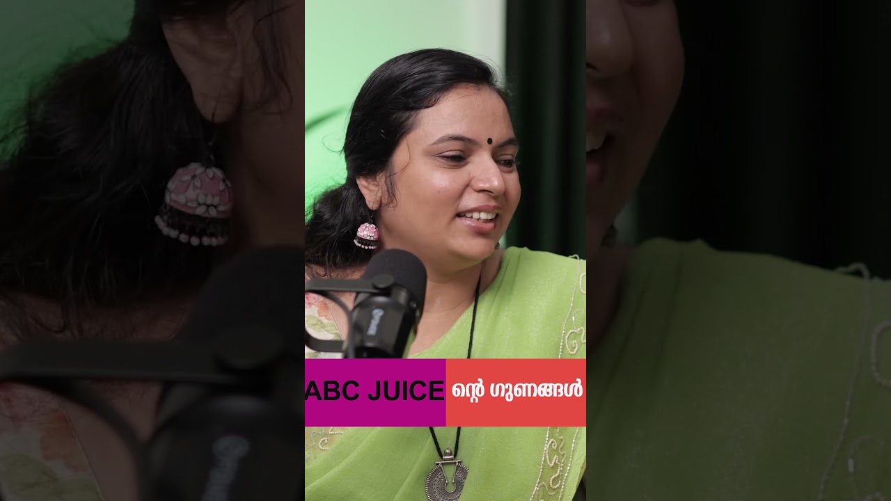 എ ബി സി ജ്യൂസ് കുടിക്കേണ്ട ശരിയായ സമയം ഇതാണ്| A B C Juice |DR. SALINI KRISHNA|PHARMAYUSH