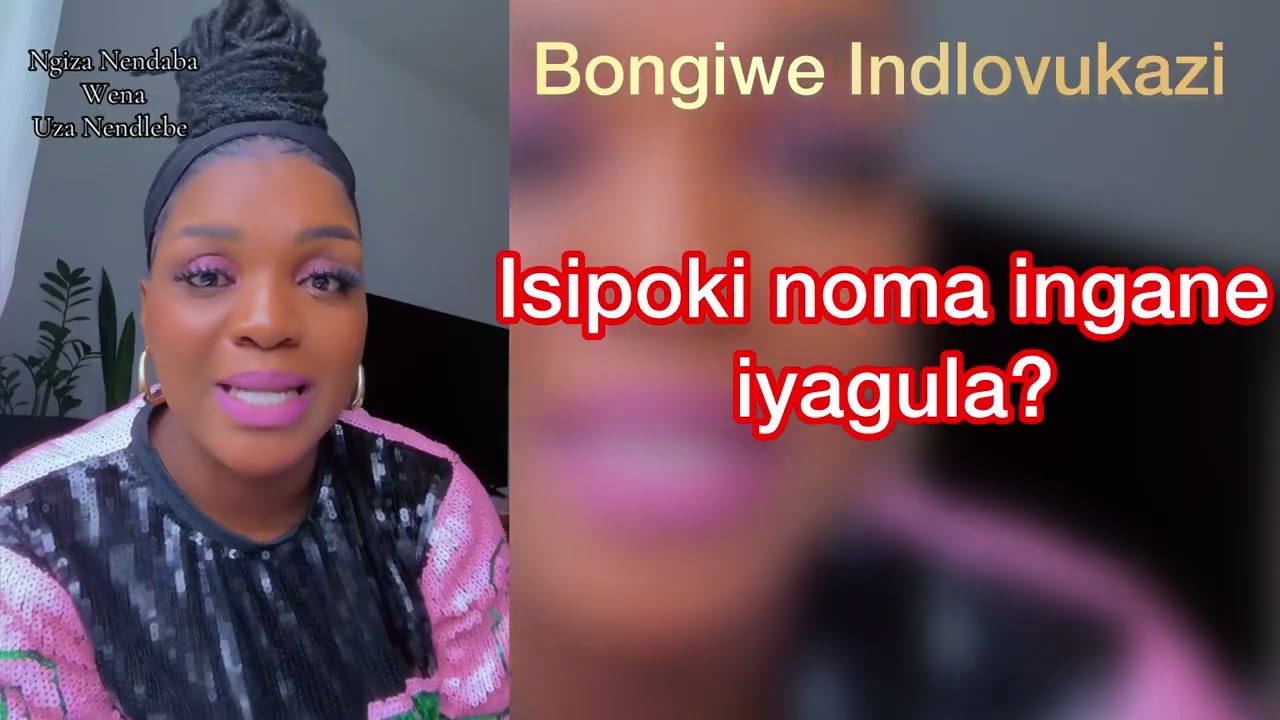 Umngani wethu uyayisaba indlu yendoda yakhe!!!