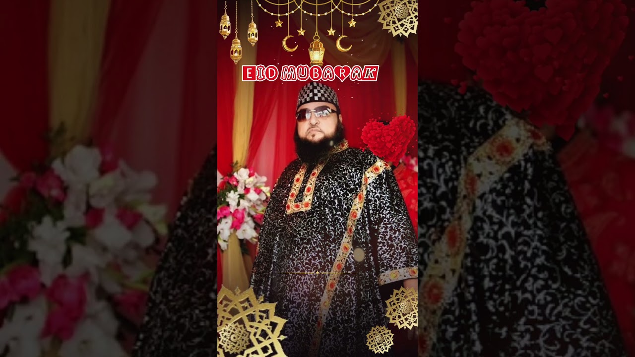 Eid Mubarak ❤️