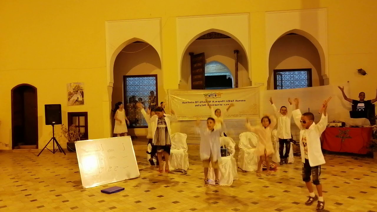 لوحة ترفيهية.. 