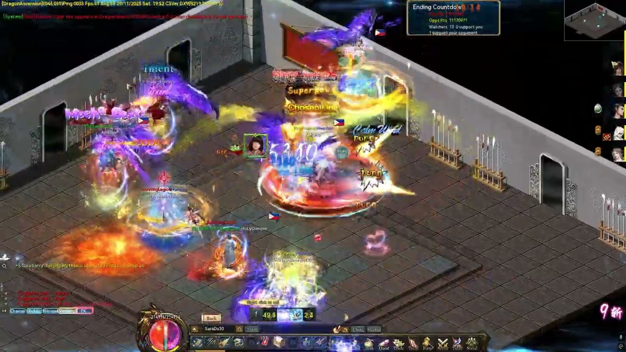 TPK (119) 11-30-2025