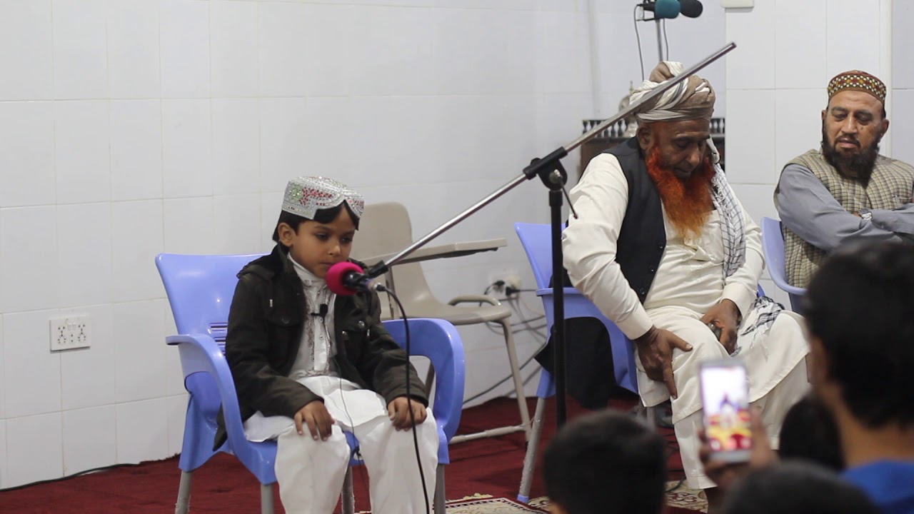 CHILD SPEAKER HASSAN MUSHTAQ MUHAMMADI PART 1