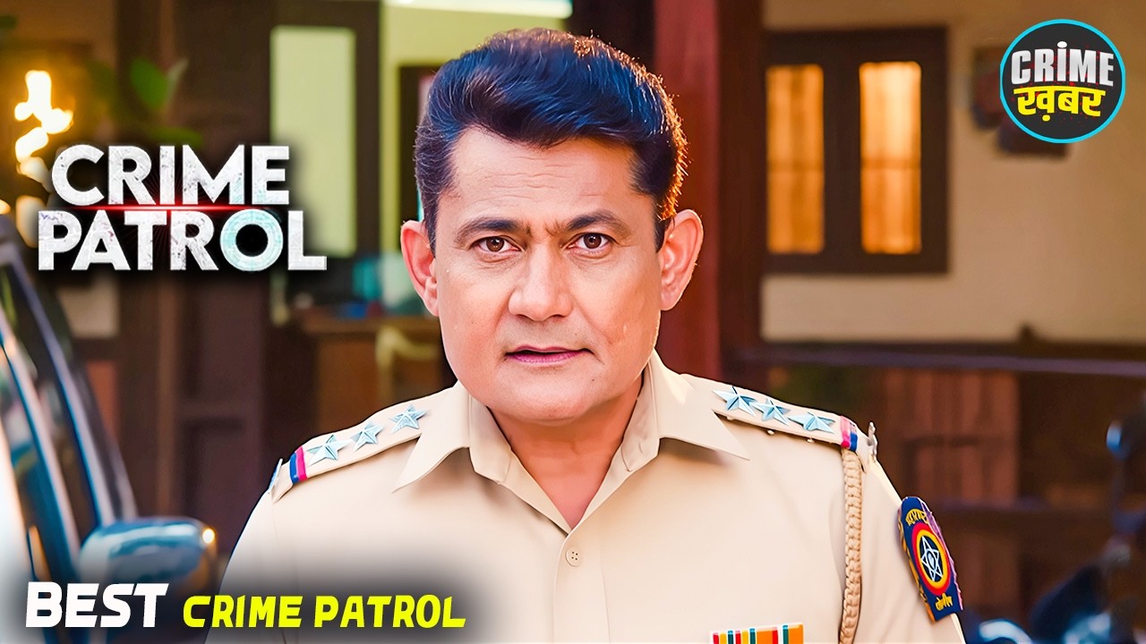 #maharashtra Crime | Crime Patrol | True Crime | Real Crime 2026 | Police Serial | Nayi Kahani