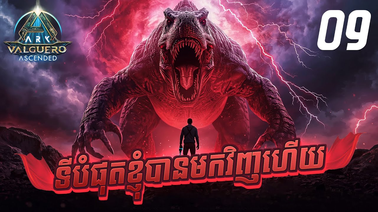 ARK Survival Ascended Primal Chaos Mod – The Most INSANE Dino Battles Ever!