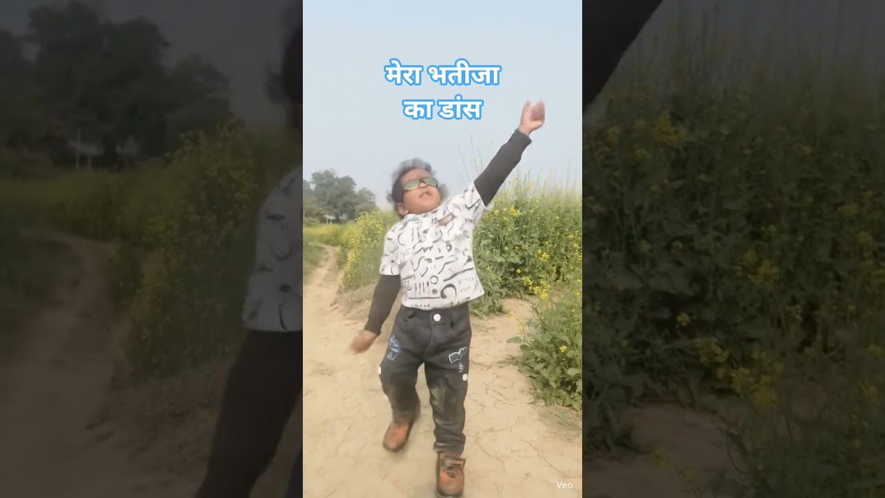 Bhangda