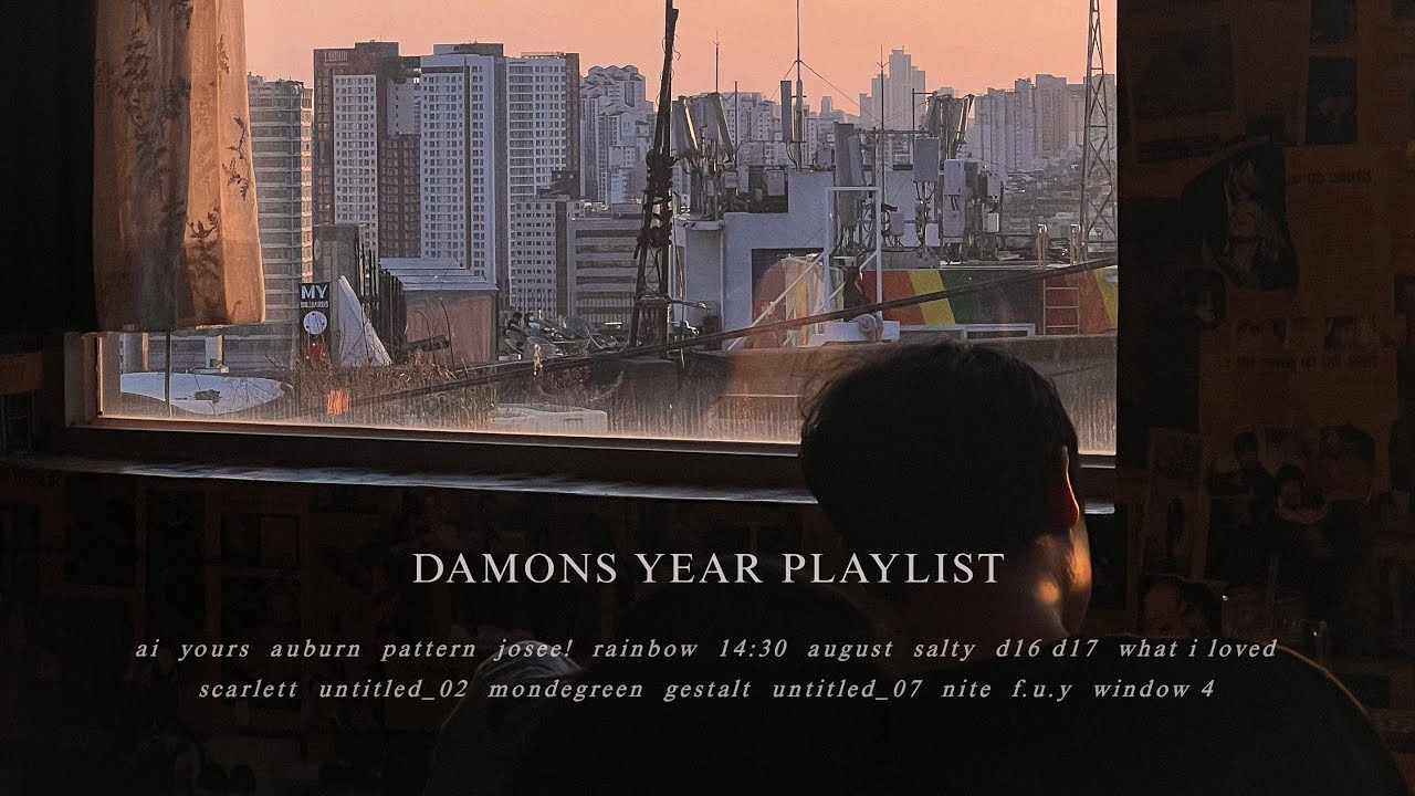 𝐏𝐥𝐚𝐲𝐥𝐢𝐬𝐭, 데이먼스 이어의 사랑, 이별, 그리움 - lyrics