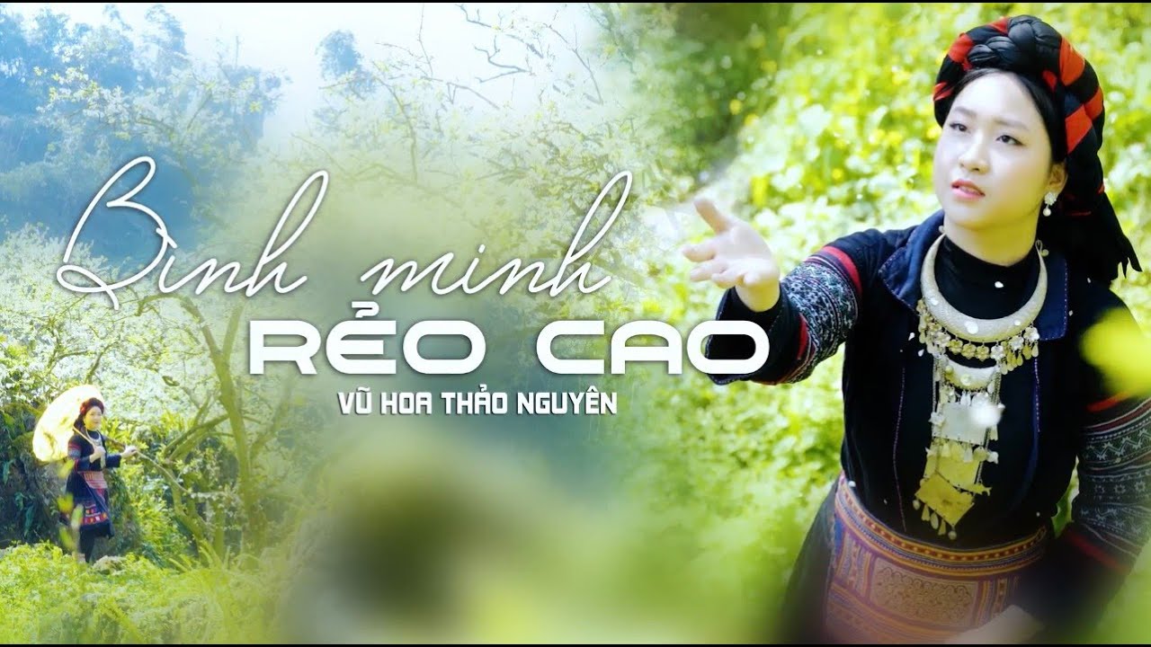 Bình minh rẻo cao (tác giả NSND Phương Bảo) - Vũ Hoa Thảo Nguyên