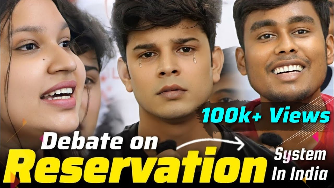 Debate on Reservation system in India| Spoken English Debate|  best Group Discussion|  WellTalk