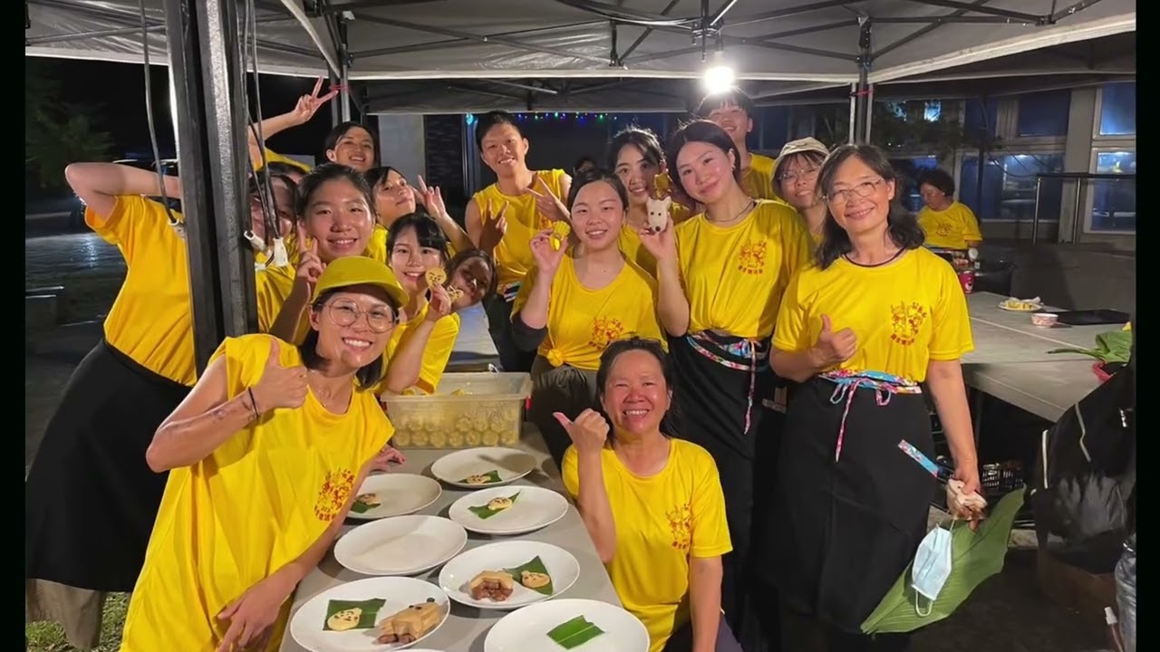 香港中文大學崇基學院台東社區服務學習計劃2023 CUHK Chung Chi College Taitung Community Service-Learning Programme 2023